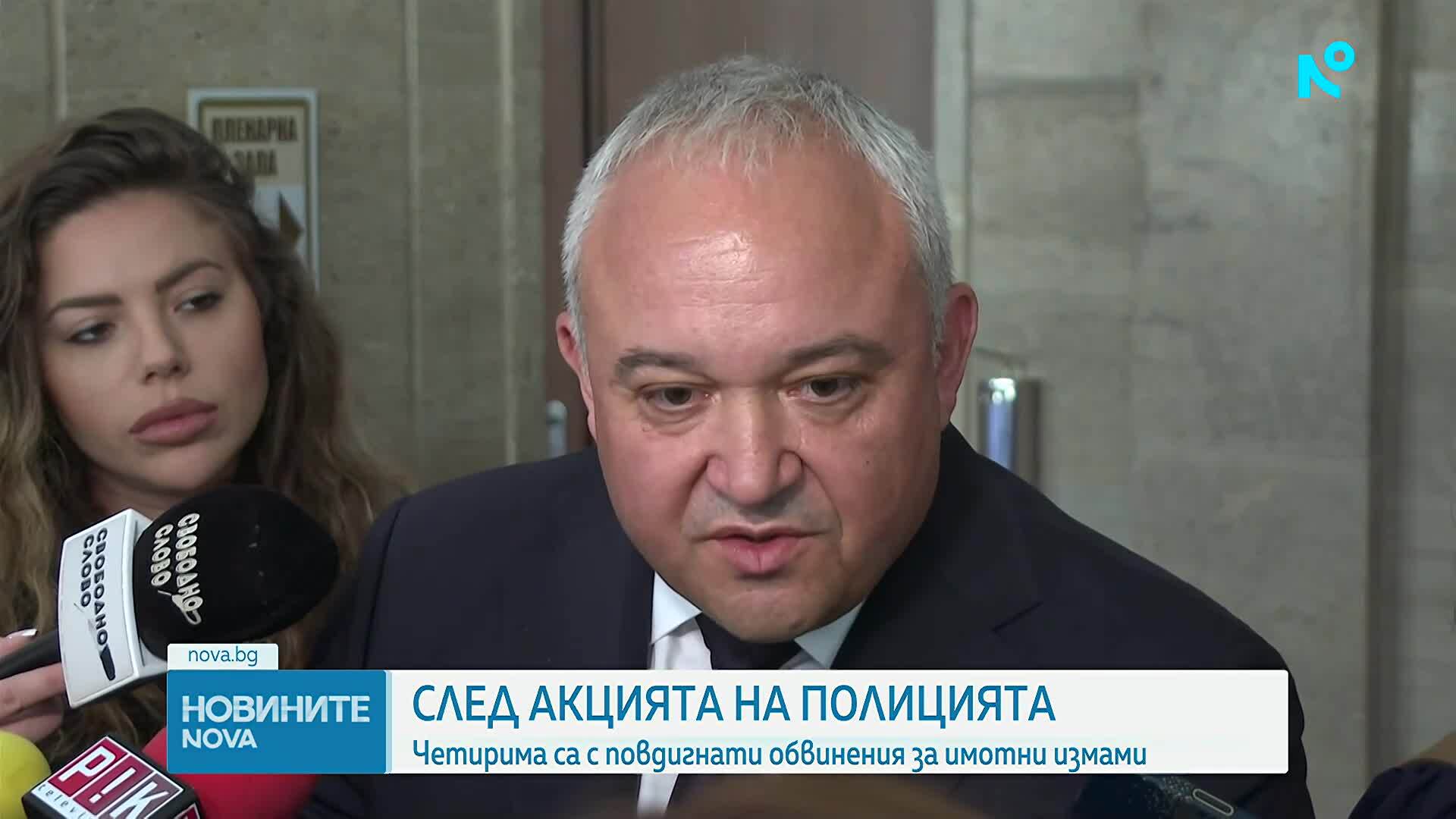 Иван Демерджиев: По разследването на случая "Петрохан - Околчица" има нови факти