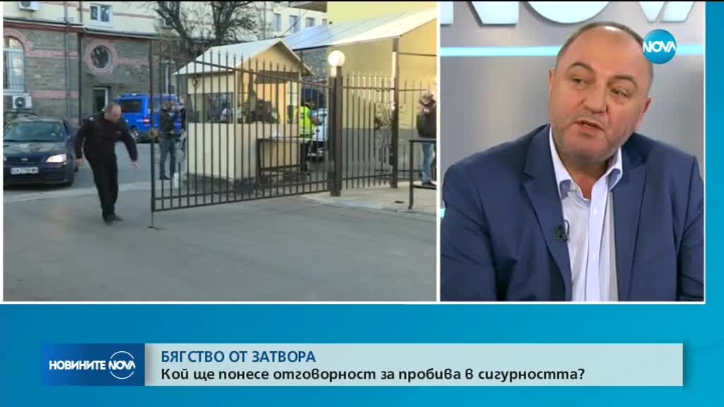 Новините на NOVA (04.04.2018 - следобедна емисия)
