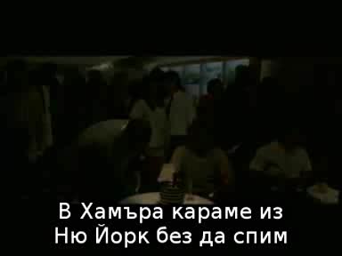 (bg Subs) The Game Ft Ne - Yo - Camera Phone