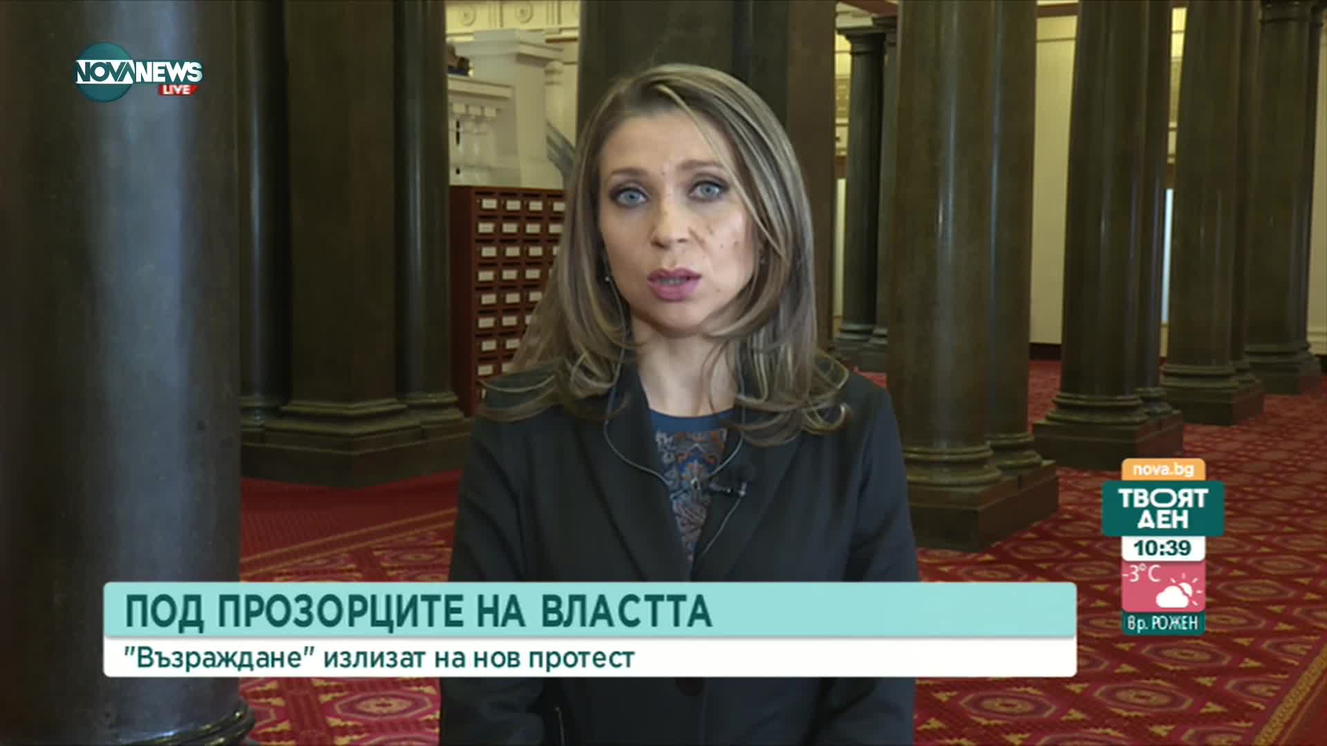 Искра Михайлова: Незабавно да спре тестването на учениците