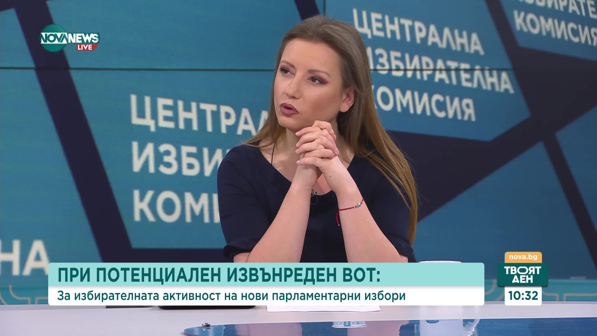 Какво ще се случи при нов извънреден парламентарен вот