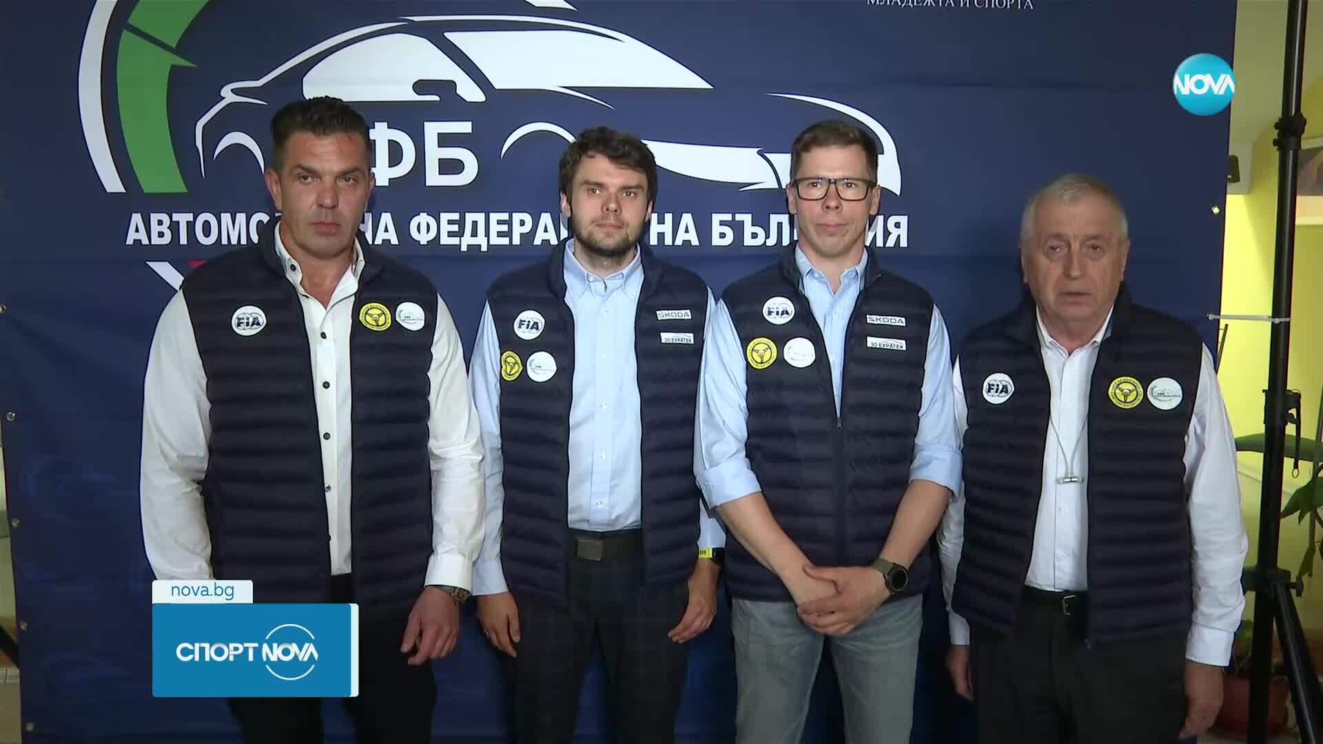 Спортни новини (23.05.2025 - късна емисия)