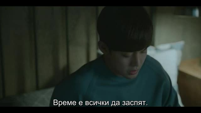 When Time Stopped E03 / Когато Времето Спре Е03