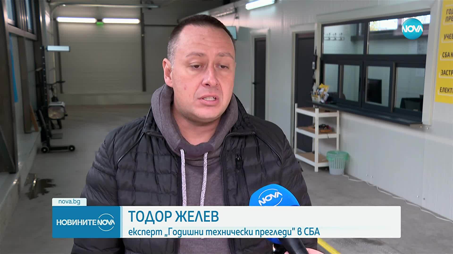 Технически преглед само с платени фишове: Омбудсманът атакува текстовете пред Конституционния съд