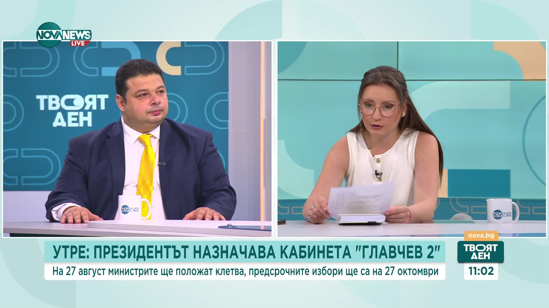 Конституционалист: Предстои президента да издаде два указа