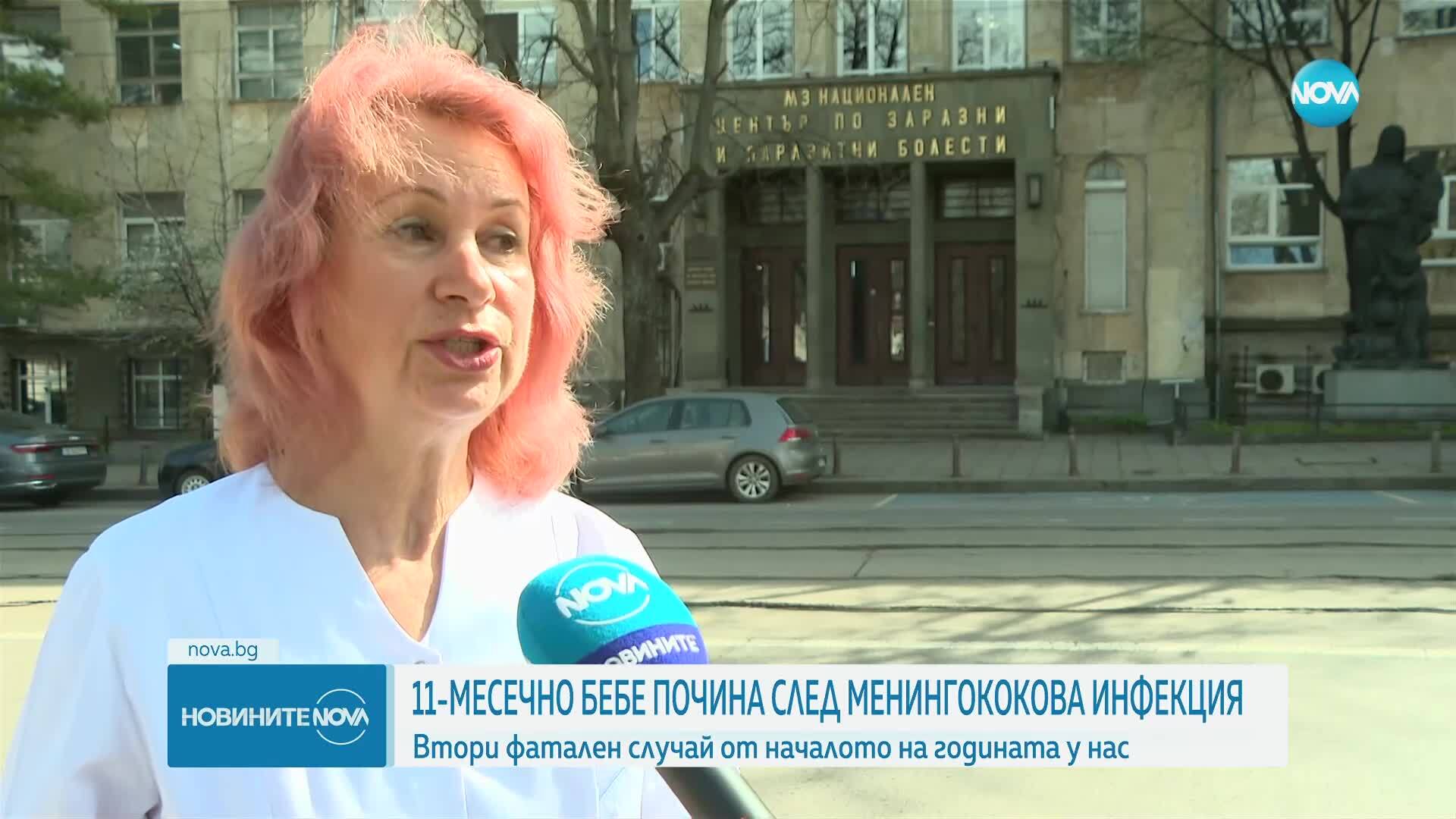 Бебе почина след менингококова инфекция в София