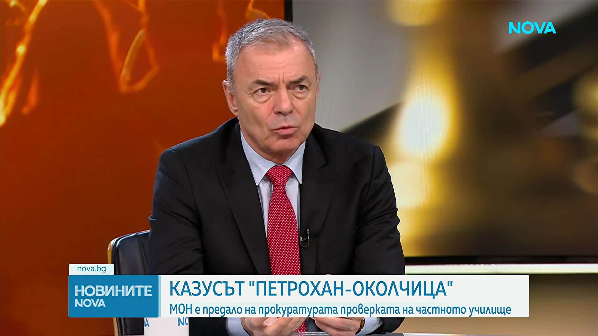 Министърът на образованието: На територията на училището не може да се провежда политическа пропаганда
