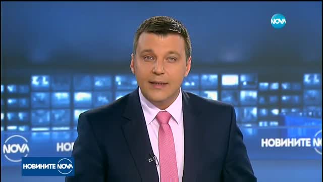 Новините на NOVA (30.07.2017 - обедна емисия)
