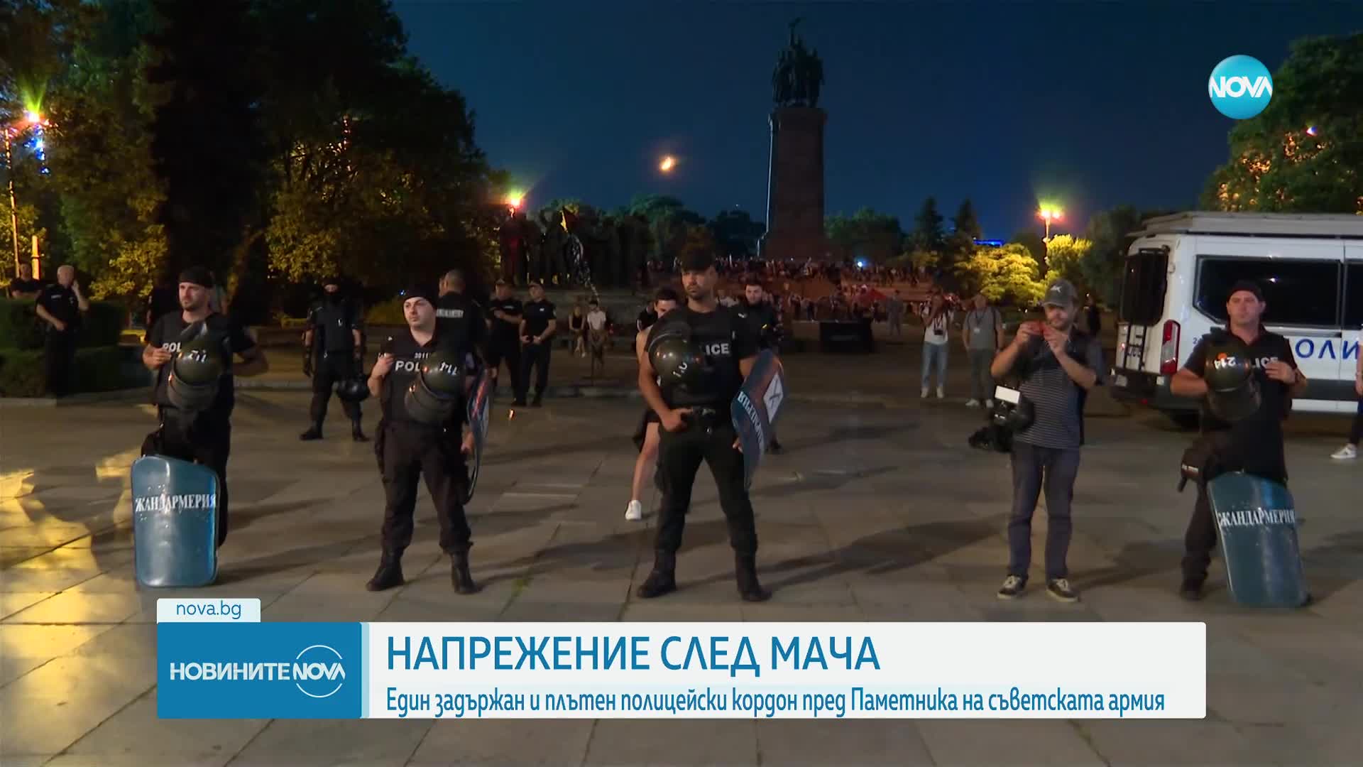 Напрежение между полиция и фенове на Левски
