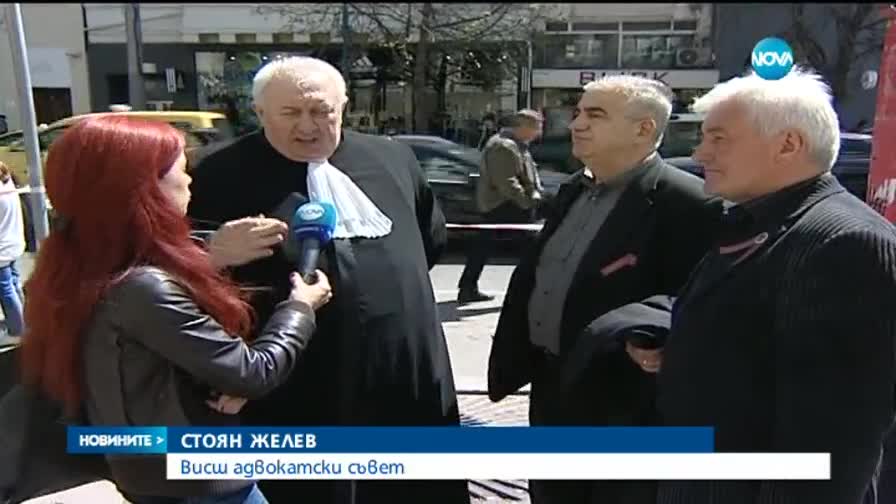 Адвокатите искат повече права