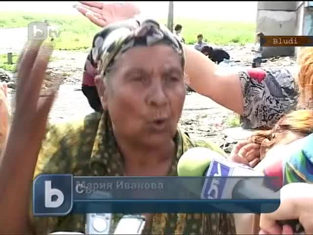 Събарят ромския блок 20 в Ямбол 
