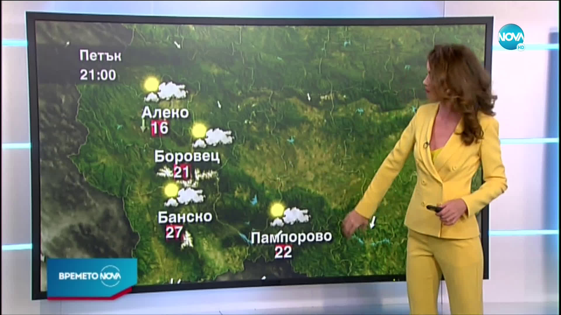Прогноза за времето (21.08.2020 - обедна емисия)