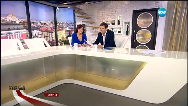 Герой на „Разследване” – отново кмет