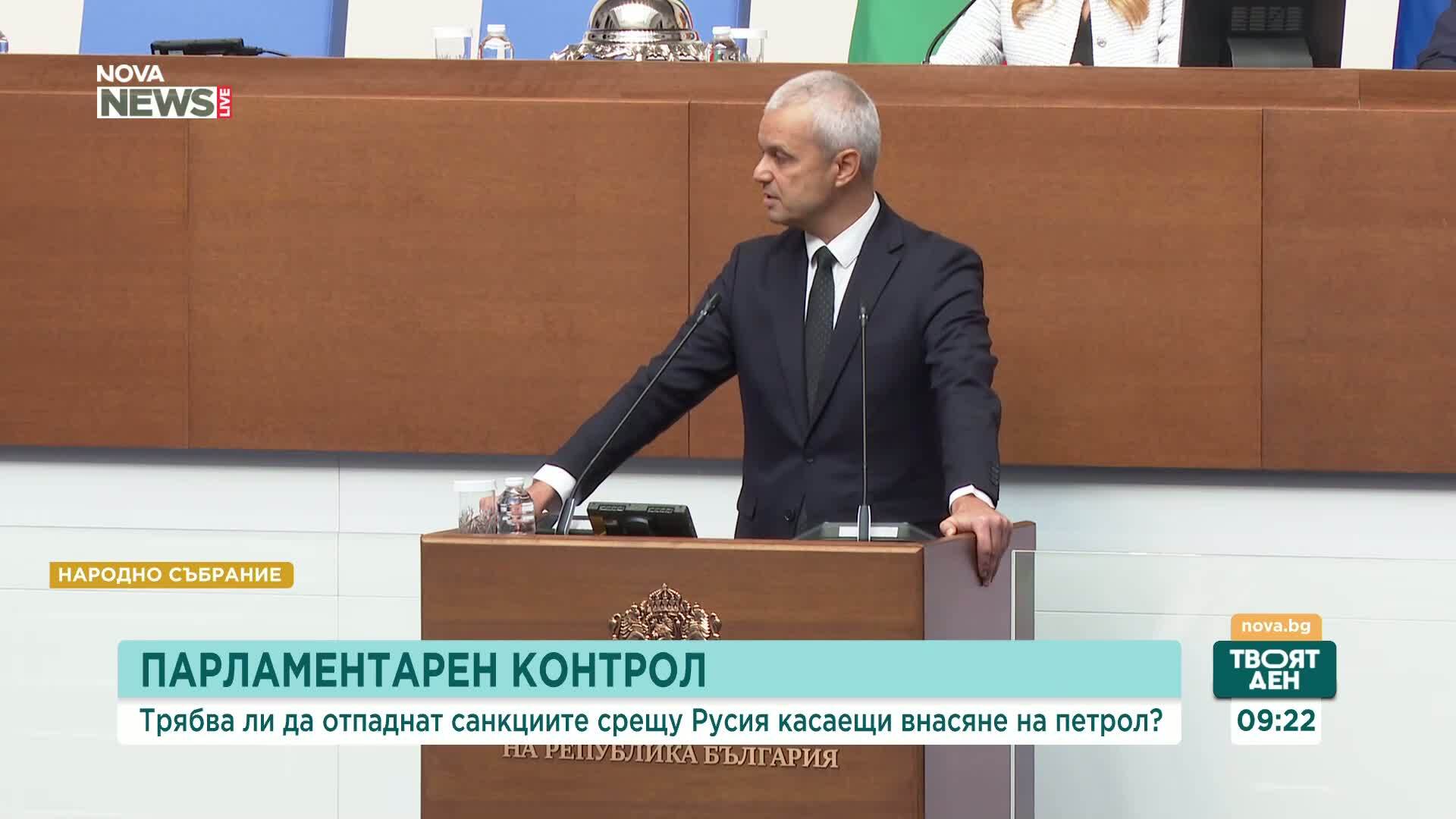 Румен Радев: Заставаме до Германия срещу хибридните атаки, но далекобойните оръжия срещу Русия създават риск от ескалация