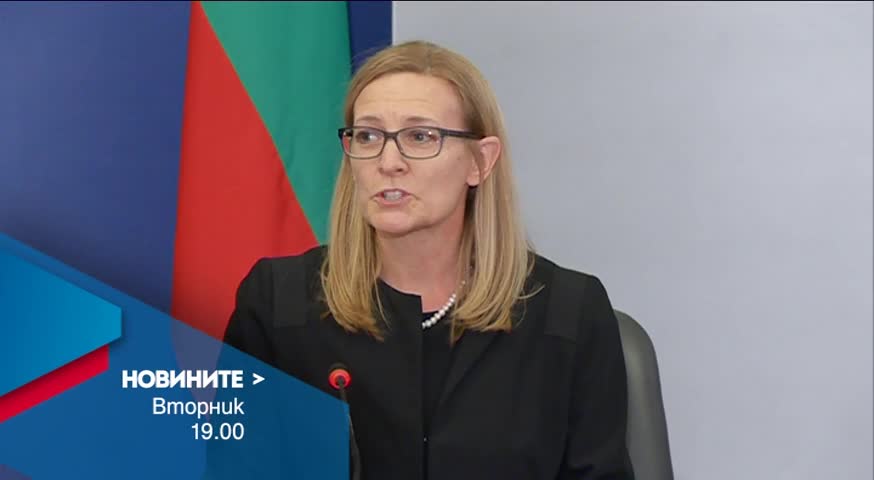 В централната емисия на Новините на Нова за 23 февруари очаквайте