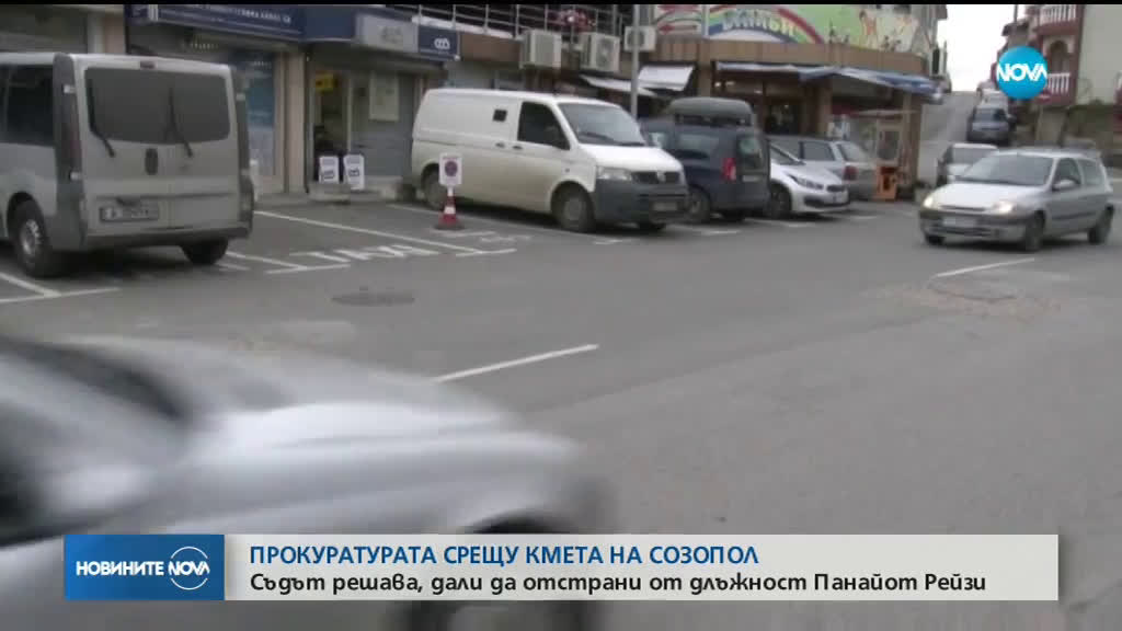 Кметът на Созопол, обвинен в източване на 2 млн. лв.: Пак ще се кандидатирам