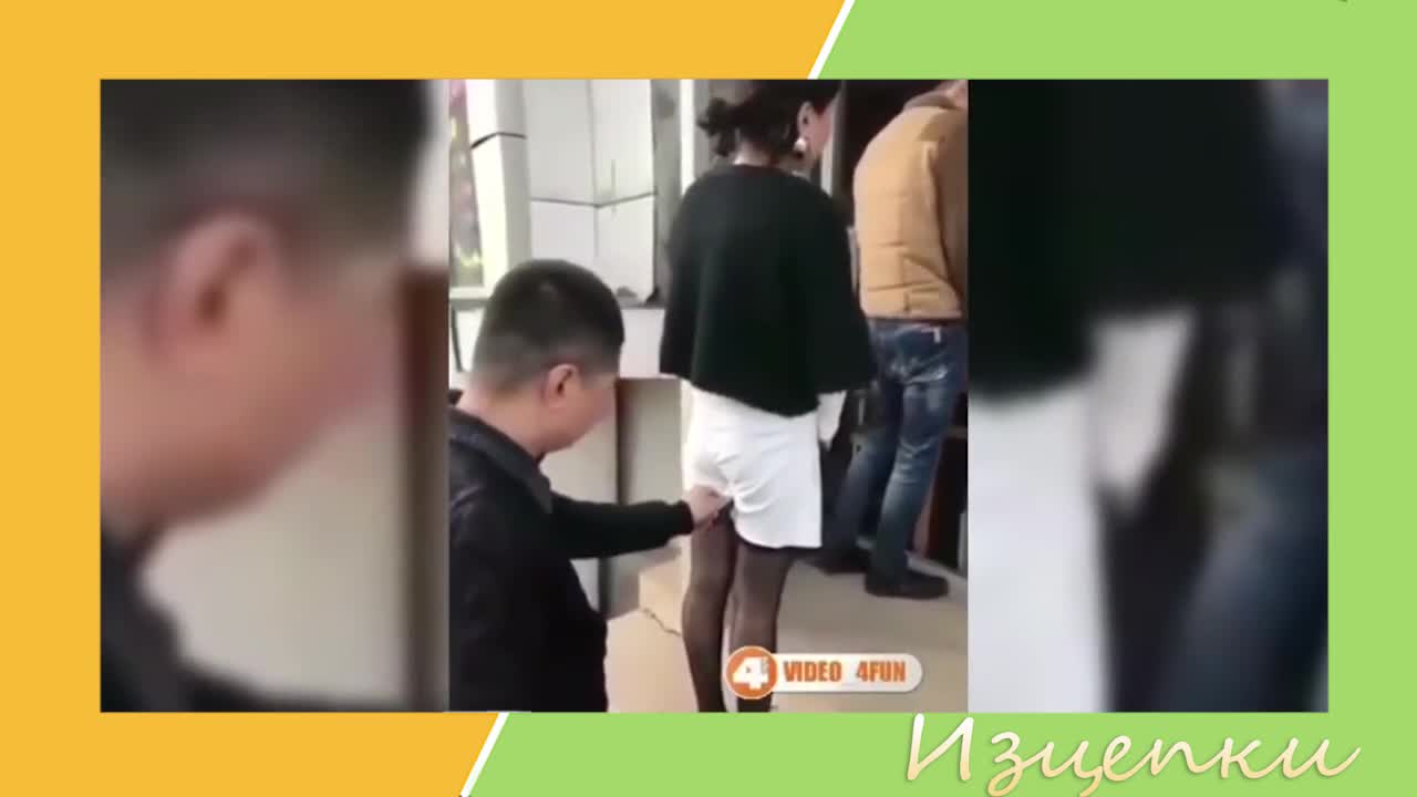 Идиот с крушка в дупето и още страшни откачалки