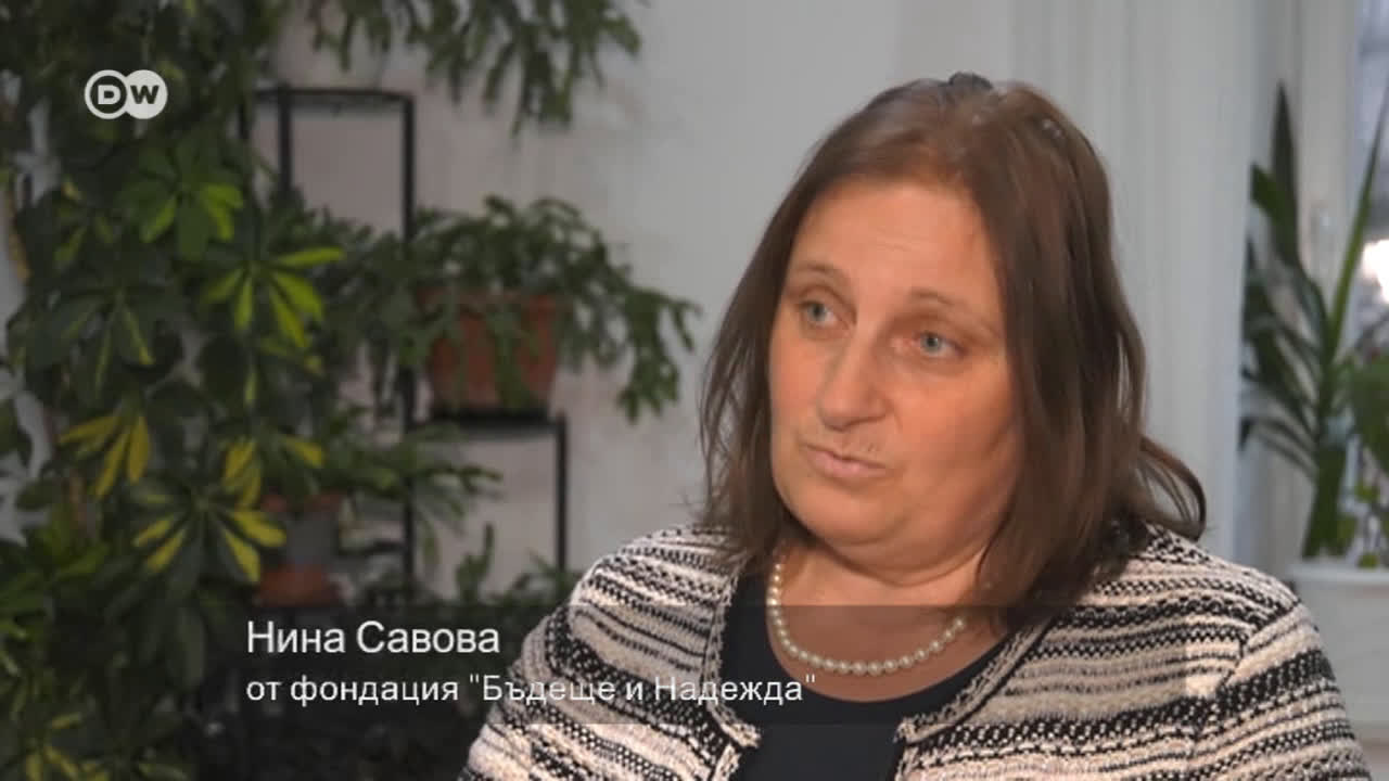 Разтърсващият разказ на една българска жена, преживяла домашно насилие