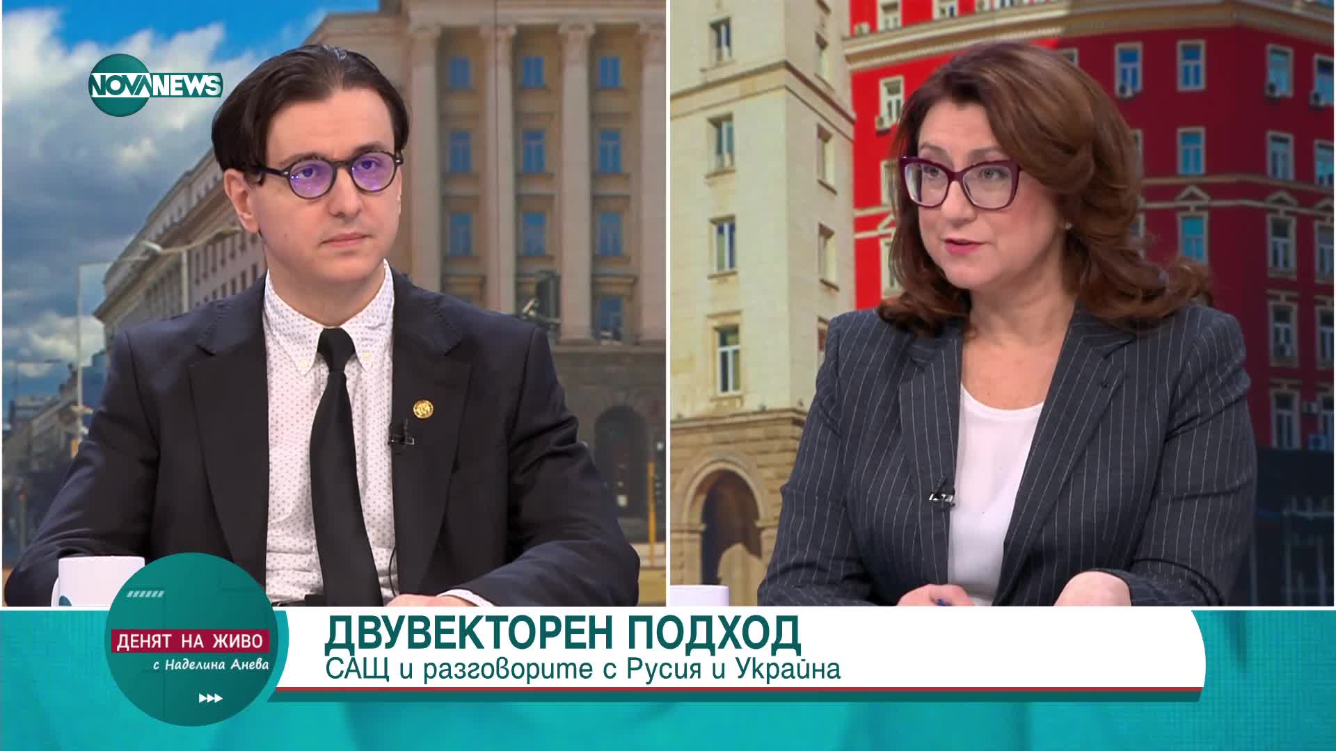 Международен анализатор: Преговорите между САЩ и Русия могат да завършат с поделяне на Украйна