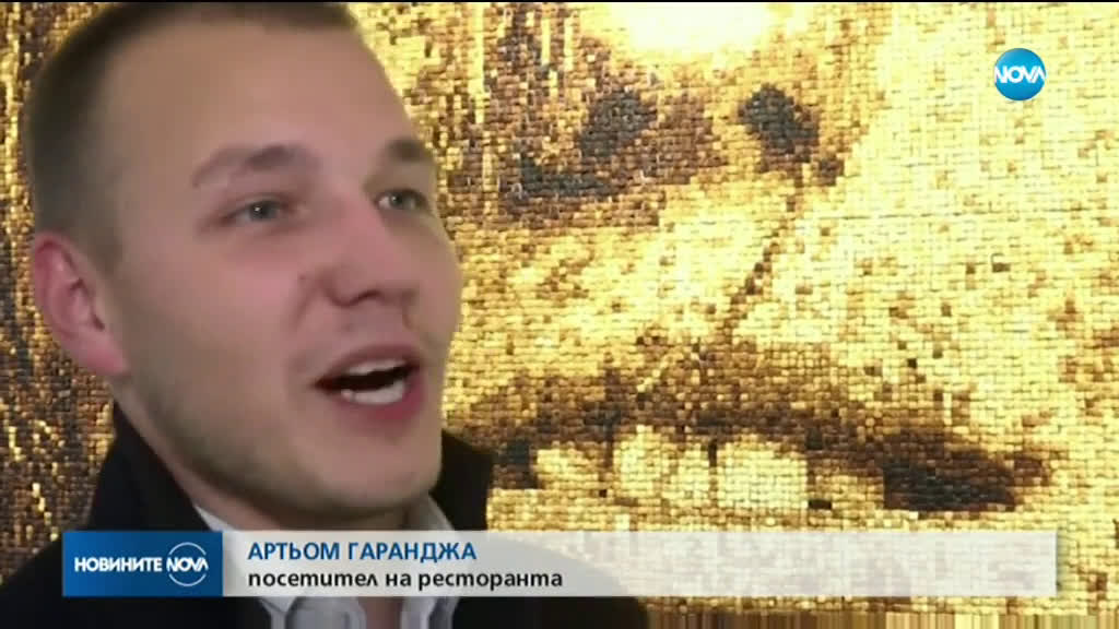 КАРТИНА ОТ СУХАРИ: Необичайно творение украси московски ресторант