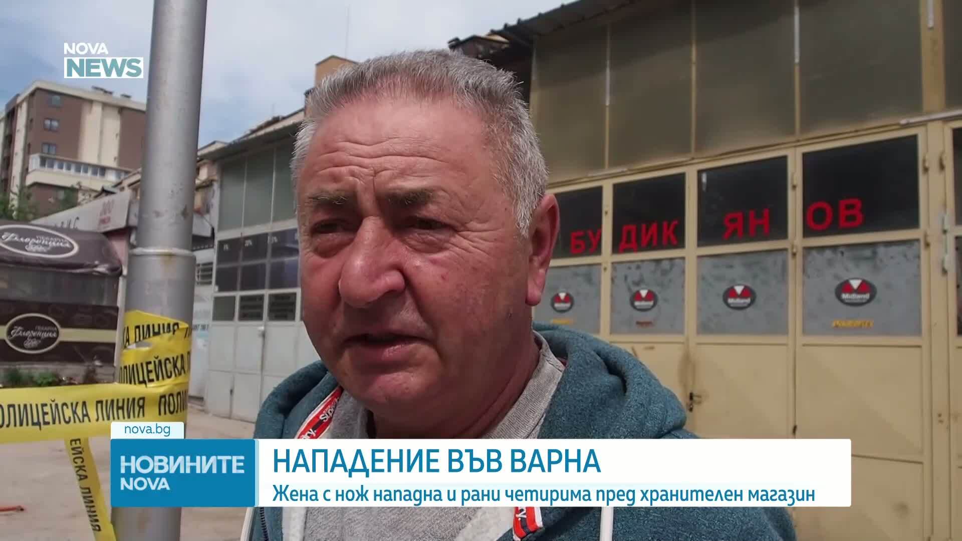 Нападение във Варна: Жена рани с нож четирима души
