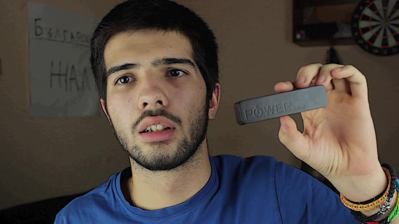 Колев подарява : PowerBank батерия еп.3