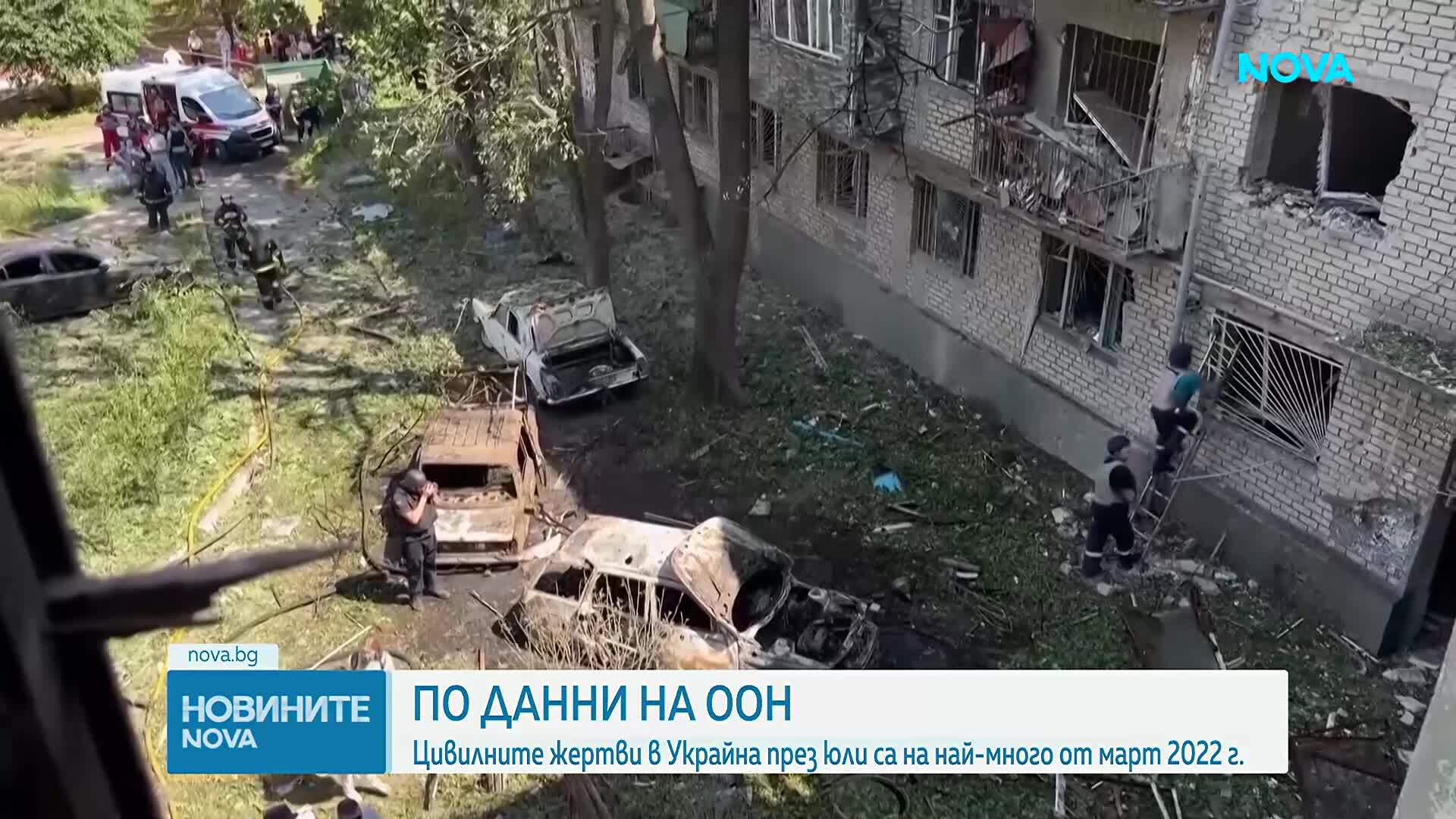 Украйна предложи на Русия взаимно спиране на ударите по цивилни цели в Черно море