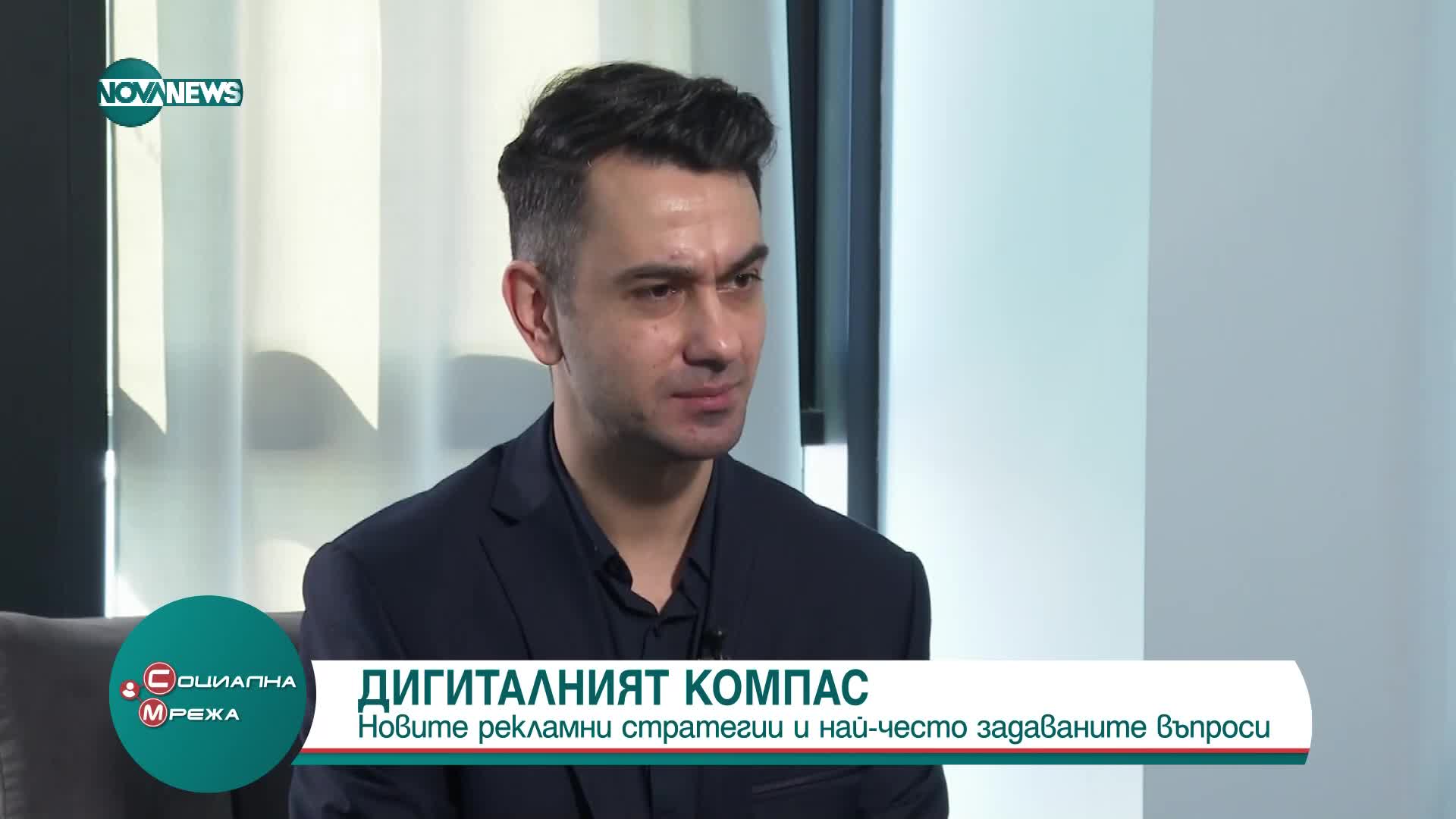 Кои са най-често задаваните въпроси за дигиталния маркетинг