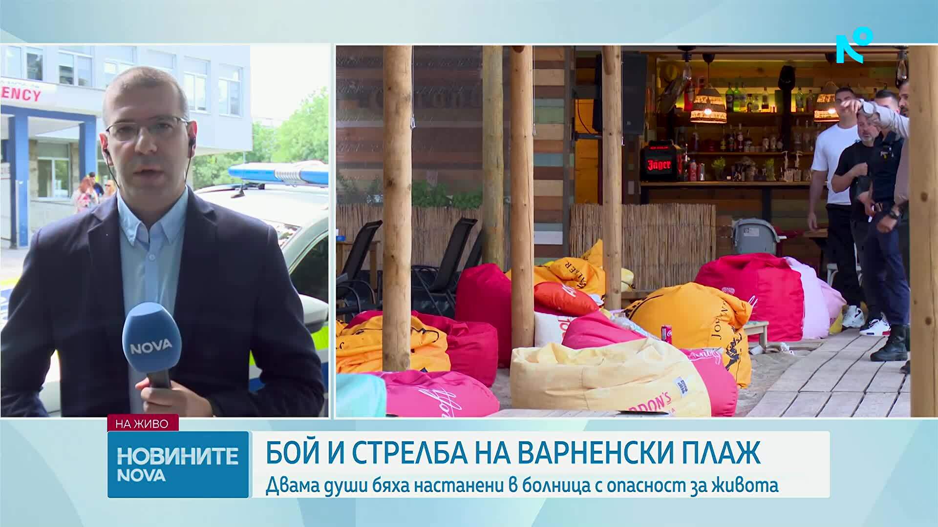 Продължава разследването след кървавия спор на плаж Кабакум