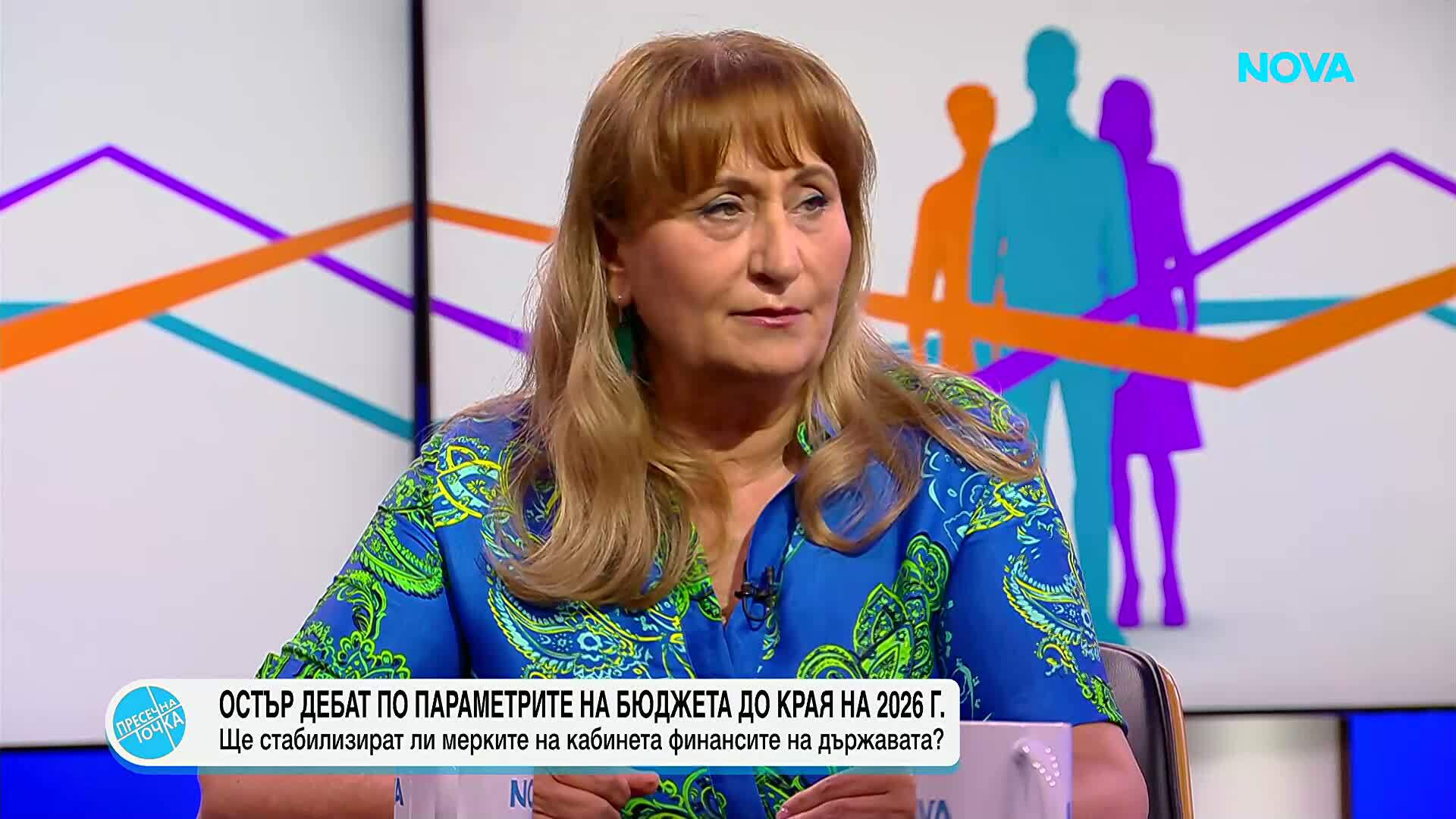 Лидия Шулева: Има възможности за още по-добра оптимизация на бюджета за 2026 г.
