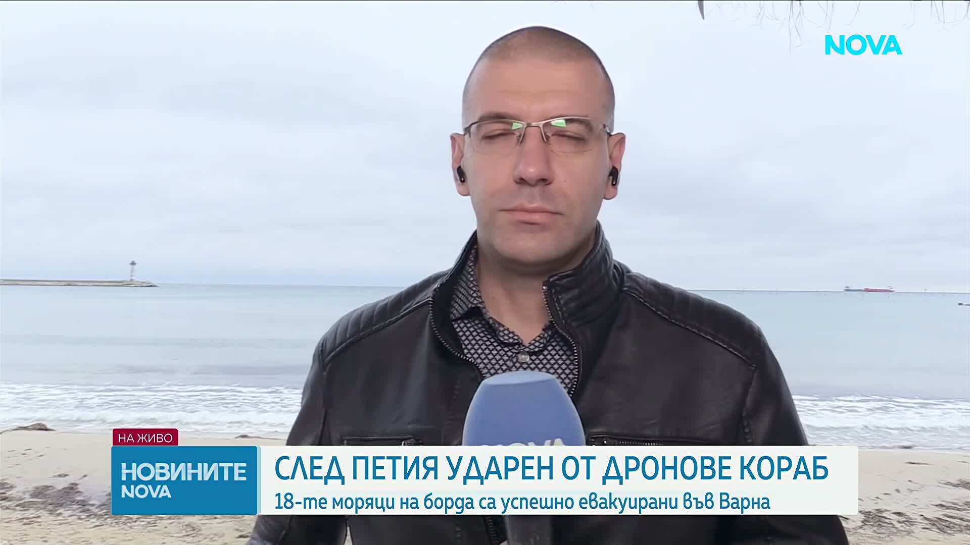 Удареният край нос Калиакра кораб е потънал