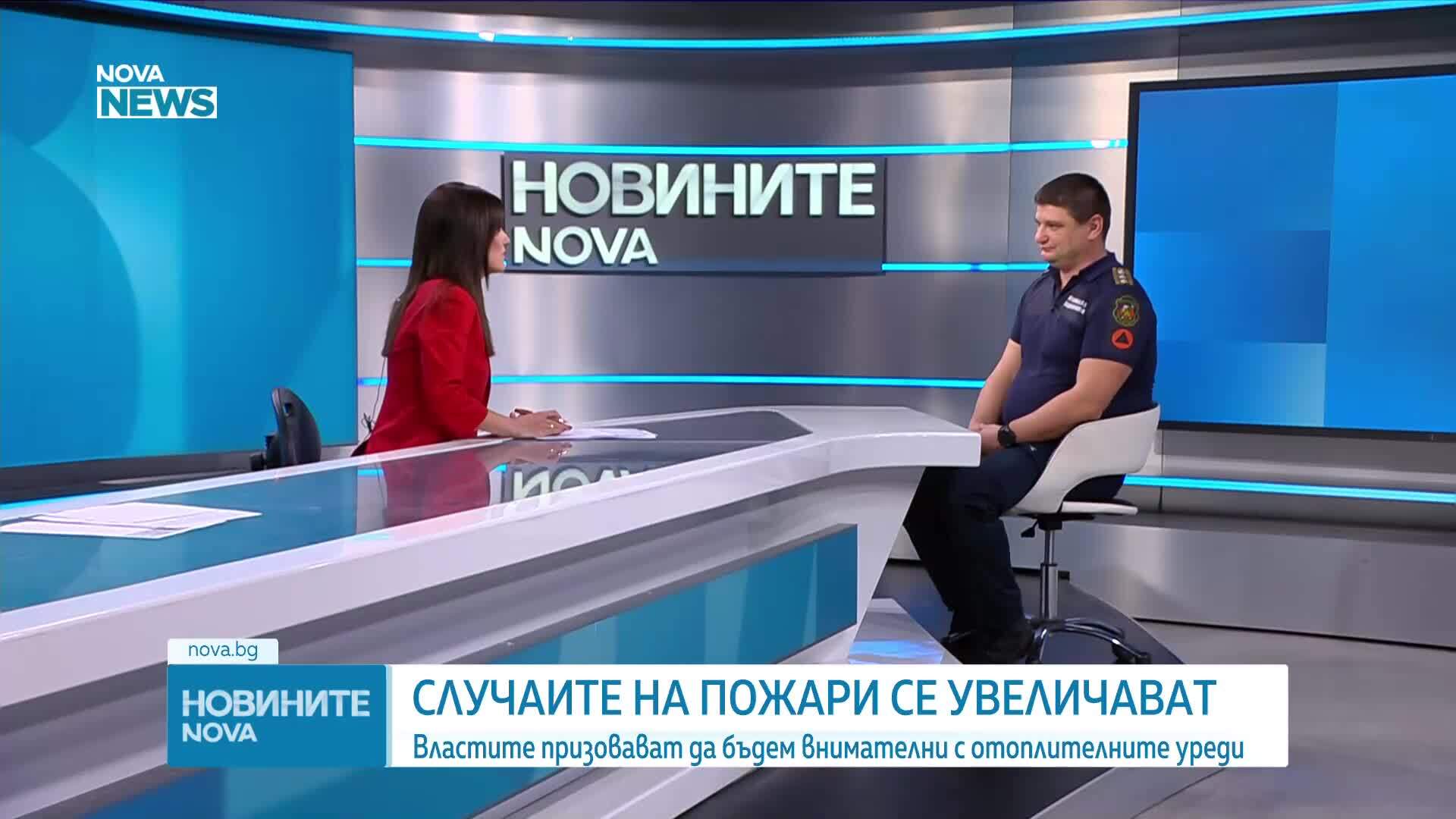 Пожарите в страната са се увеличили с 30% на годишна база