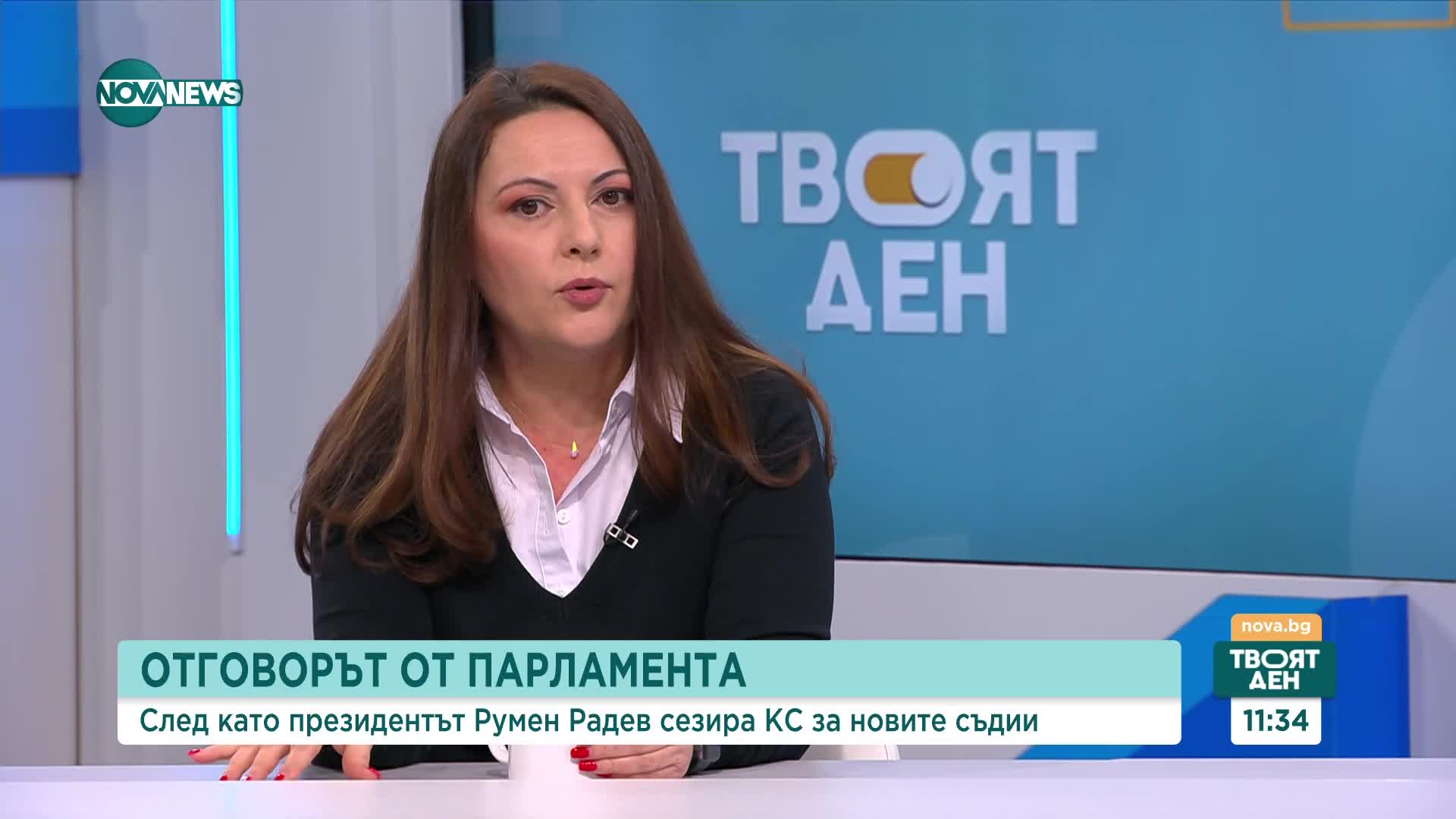 Изборът на конституционни съдии: Ще бъде ли върнат изборът на Атанасова и Белозелков