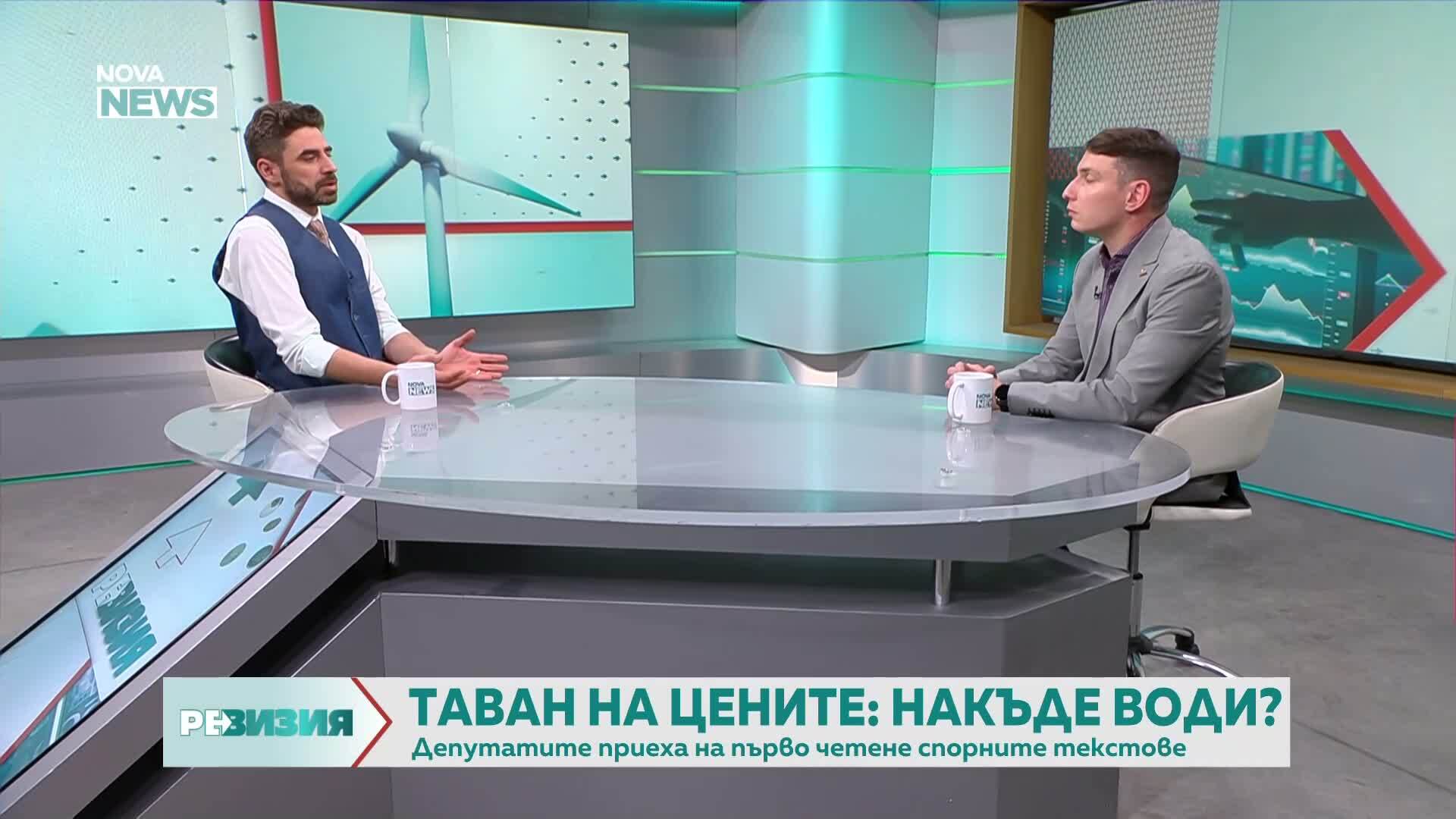 Икономист: Нова година - нов опит за ценови тавани
