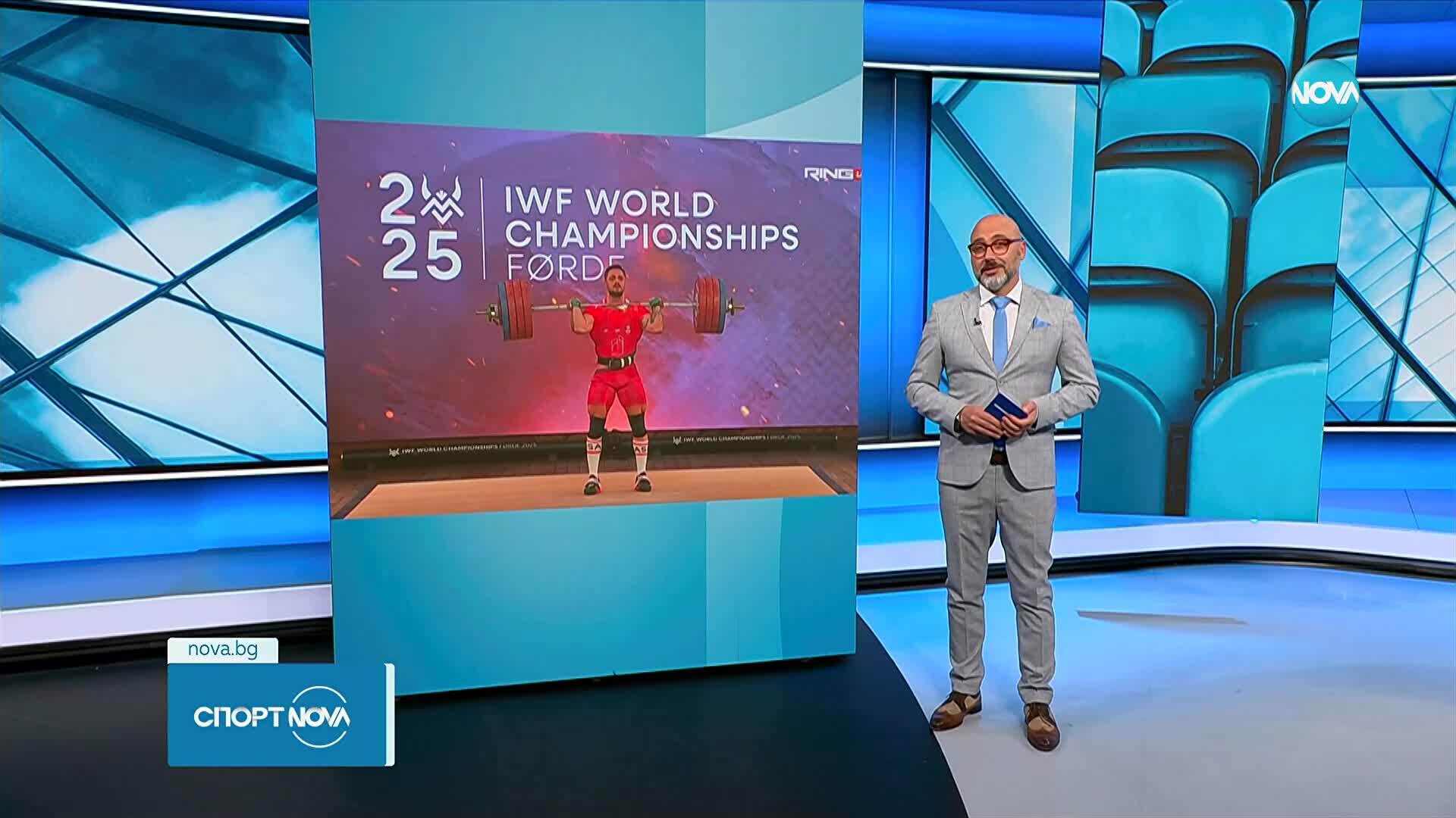 Спортни новини на NOVA (10.10.2025)