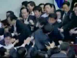 Бой На Депотатите В Южна Кореа 15.12.07