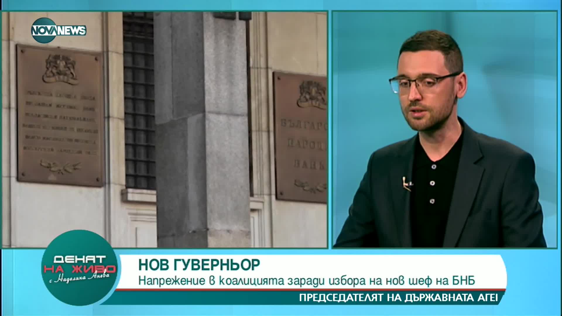 Пламен Шалъфов от "Продължаваме промяната": Очаквам арести всеки ден