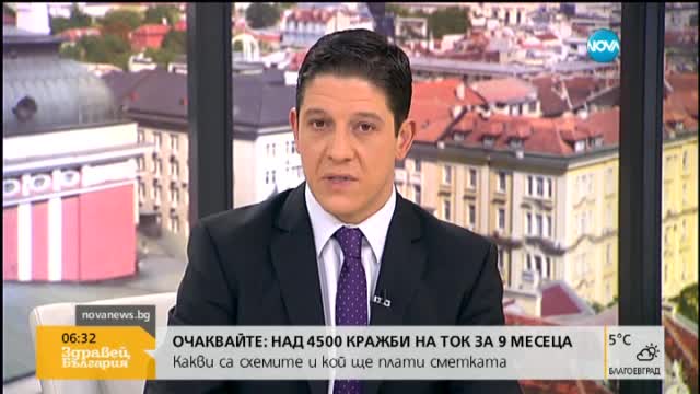 Сливен в траур след кървавата драма в училище