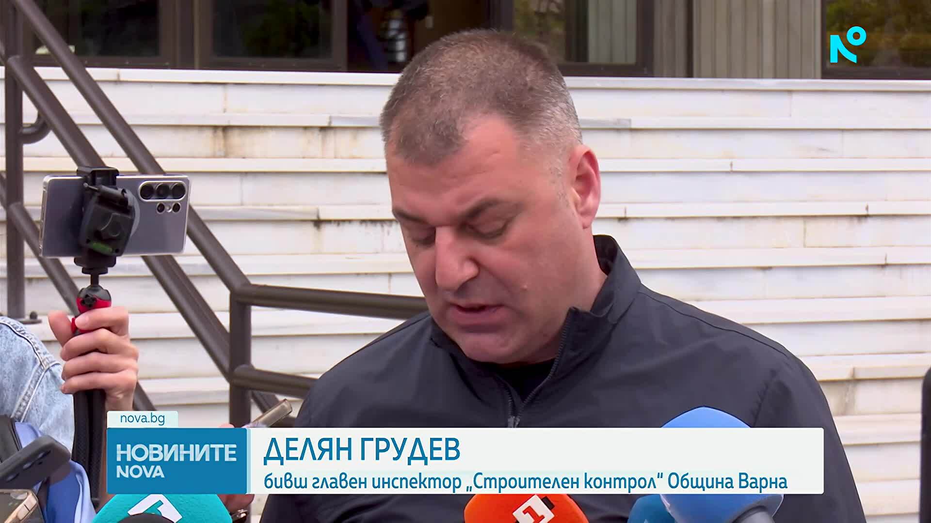 Уволнен инспектор в "Строителен контрол" Варна: Нямам нищо общо със случая