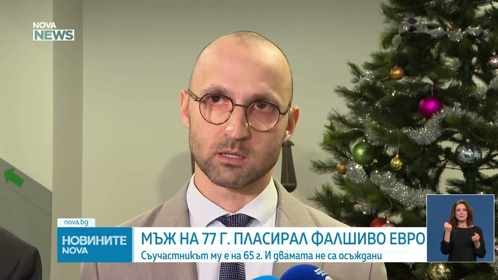 Задържаха двама мъже за създаване на "двойници" на автомобили чрез фалшиви документи