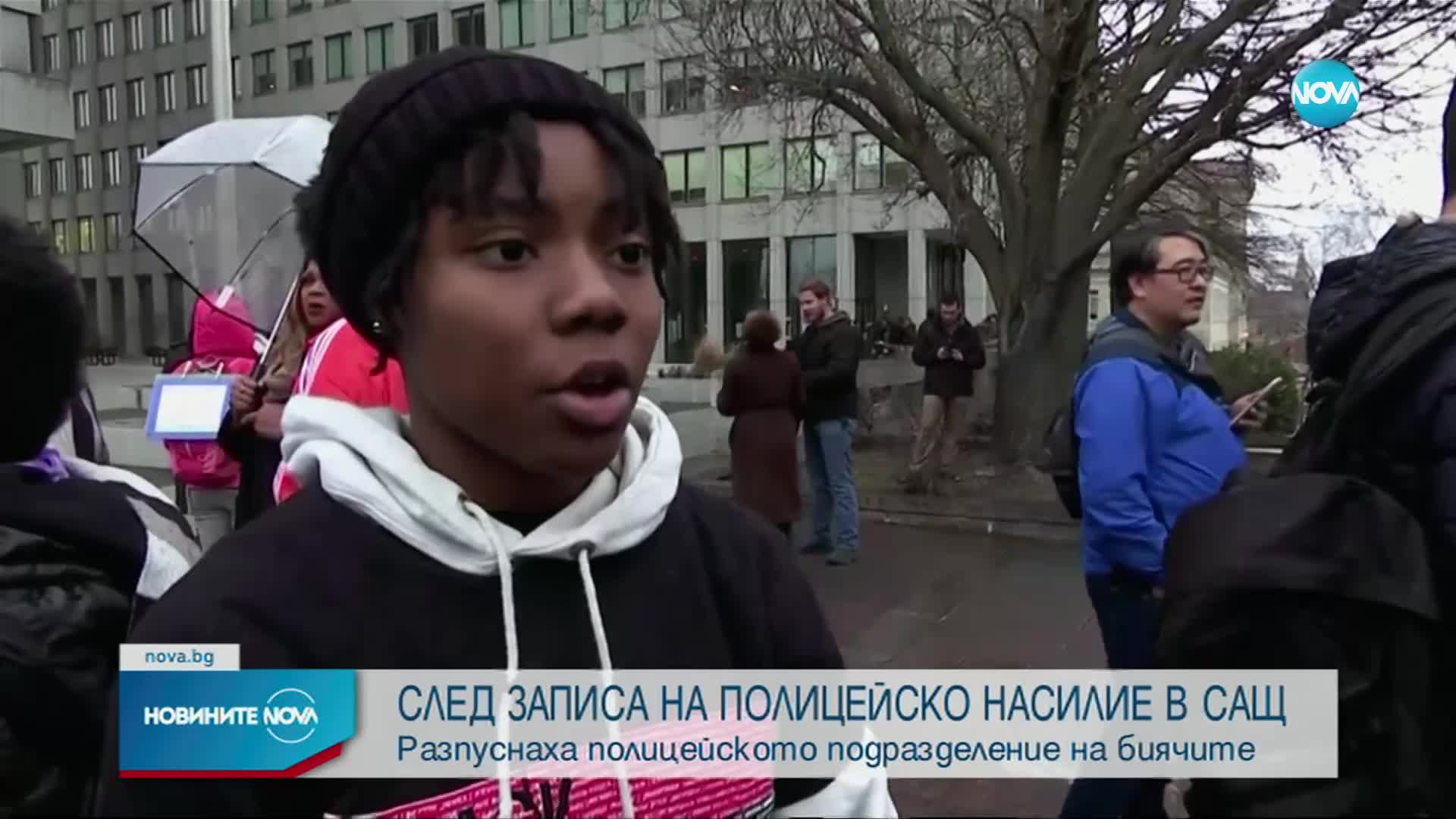 След побоя над чернокож в САЩ: Разпуснаха полицейското подразделение на биячите
