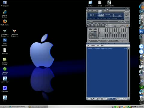 Уникален трик с winamp