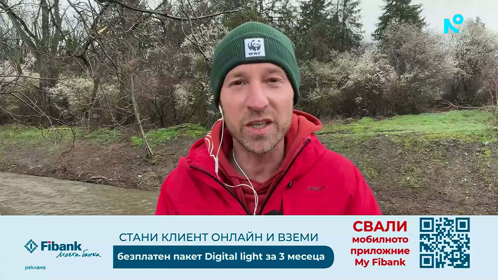 Ники Василковски с призив за подкрепа по повод глобалната инициатива „Часът на Земята“
