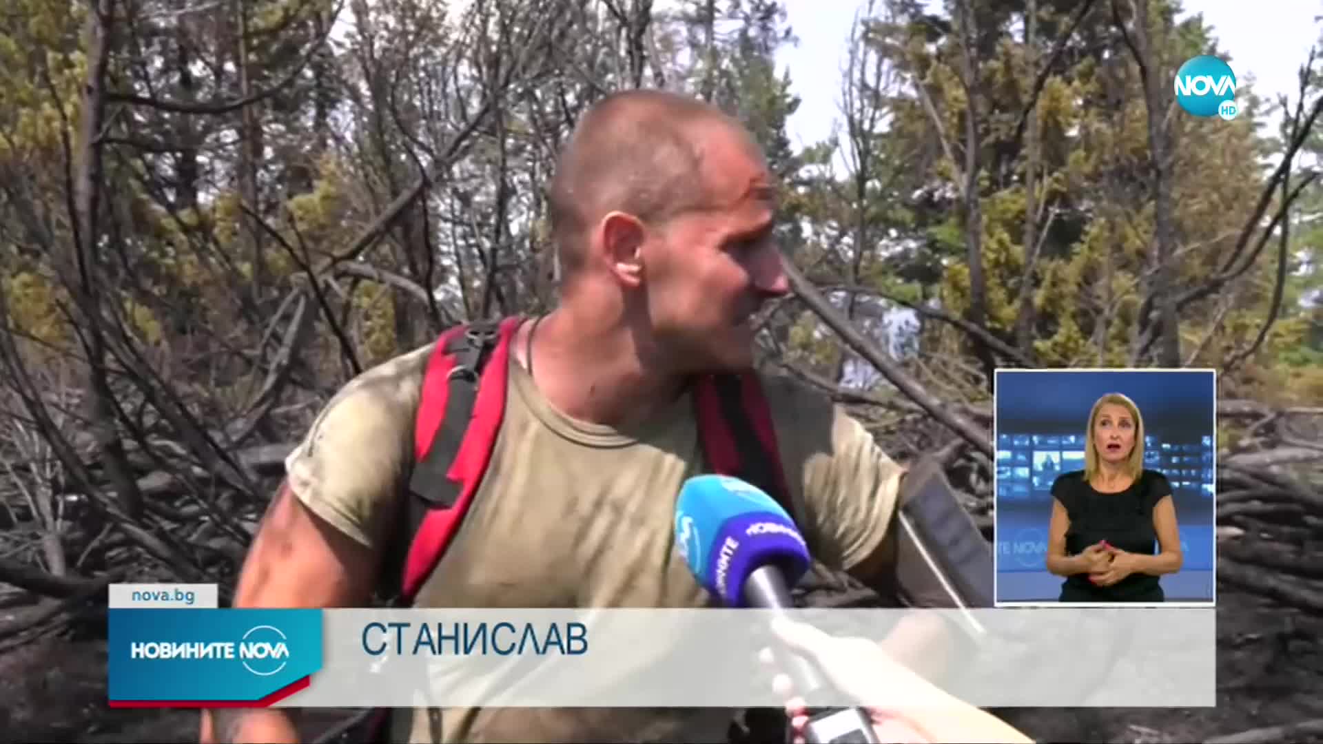 Новините на NOVA (11.08.2021 - лятна късна емисия)