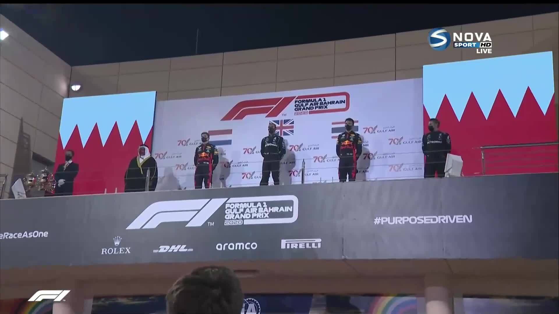 Финалът във Формула 1 за голямата награда на Бахрейн