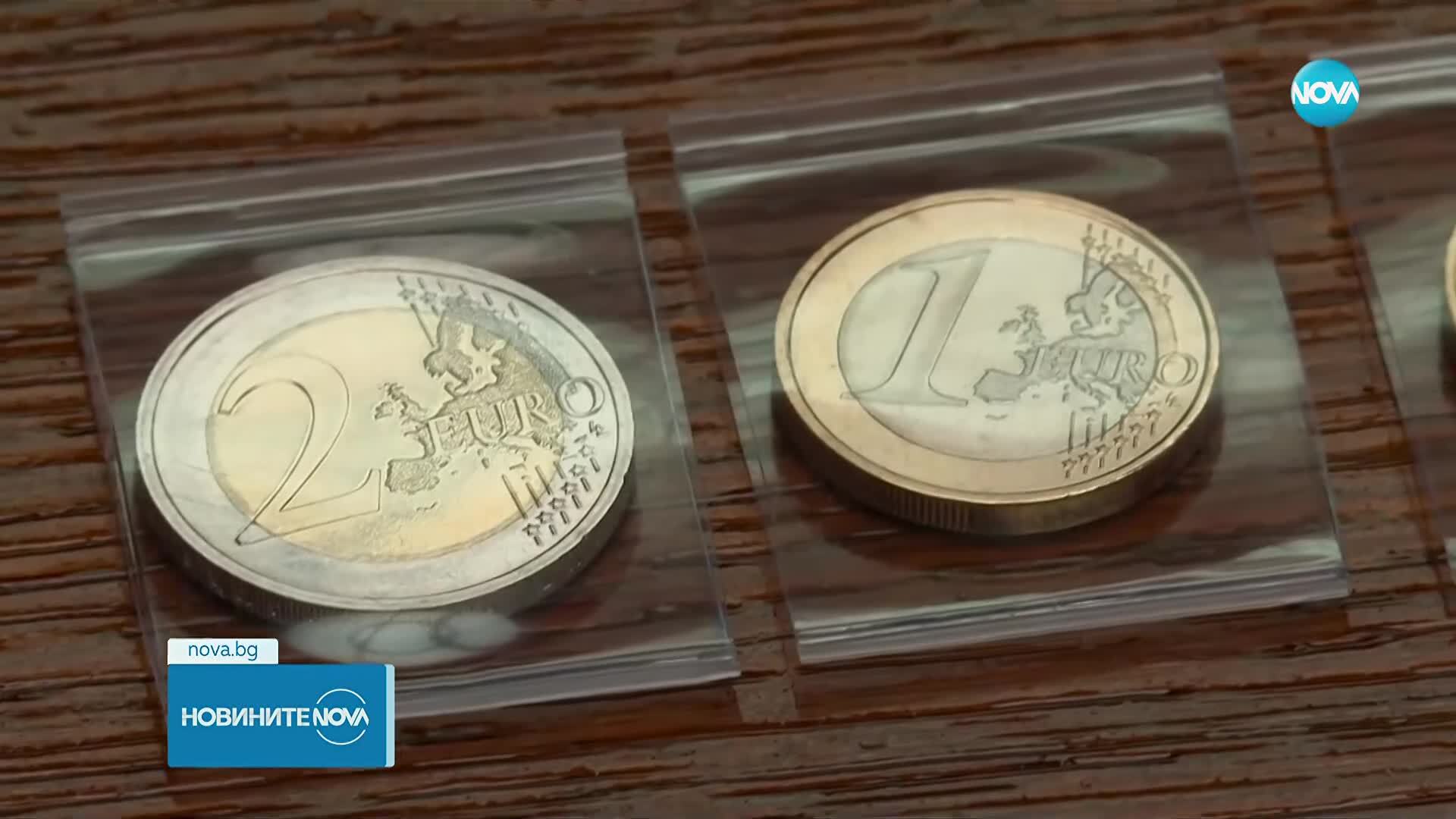 БНБ представи официално българските евромонети