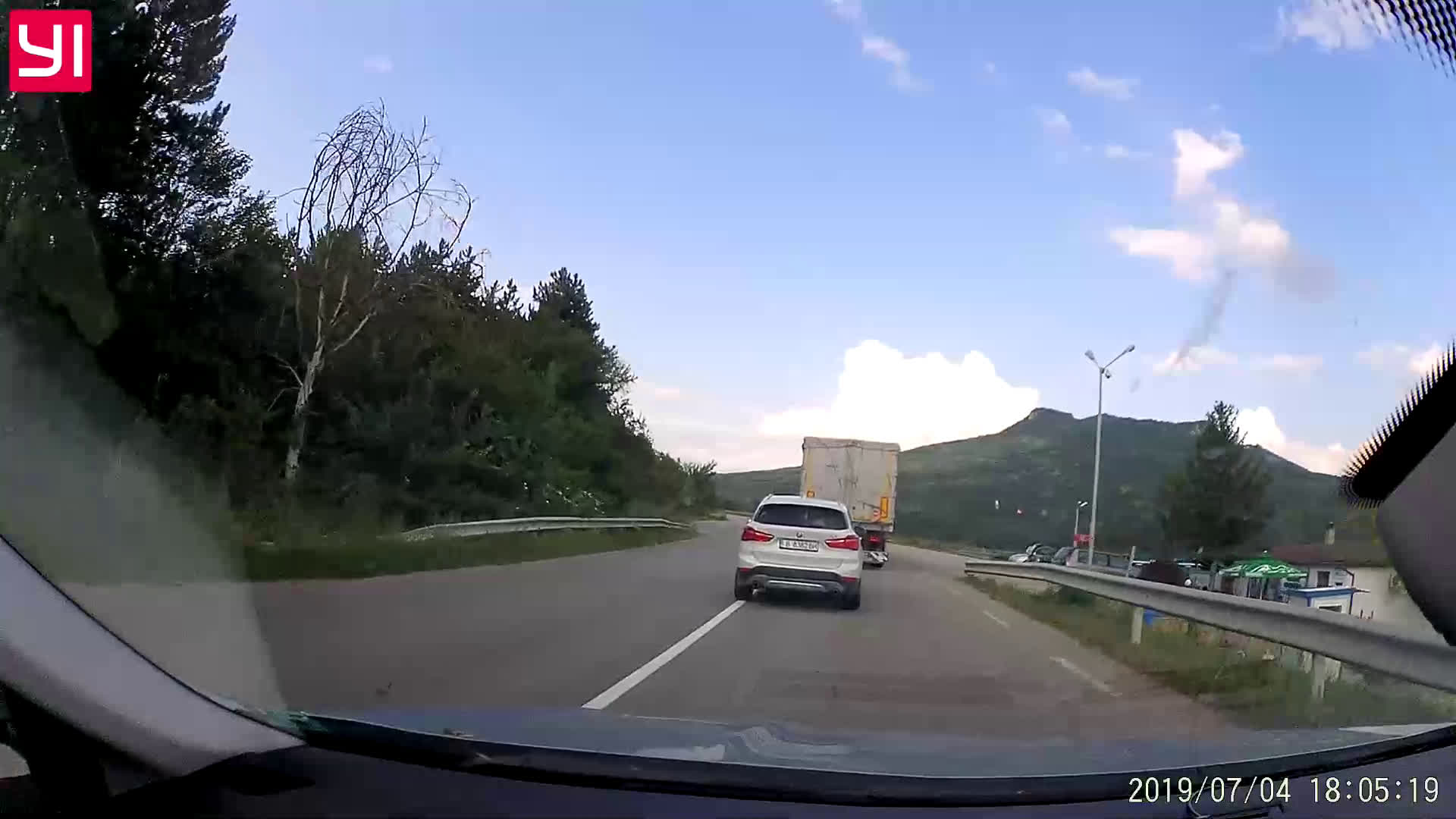 Опасно изпреварване