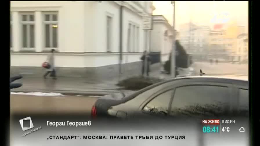 Джон Кери ще се срещне с премиера, президента и външния ни министър