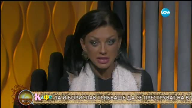 Коментаторите в "На кафе" в защита на Емануела