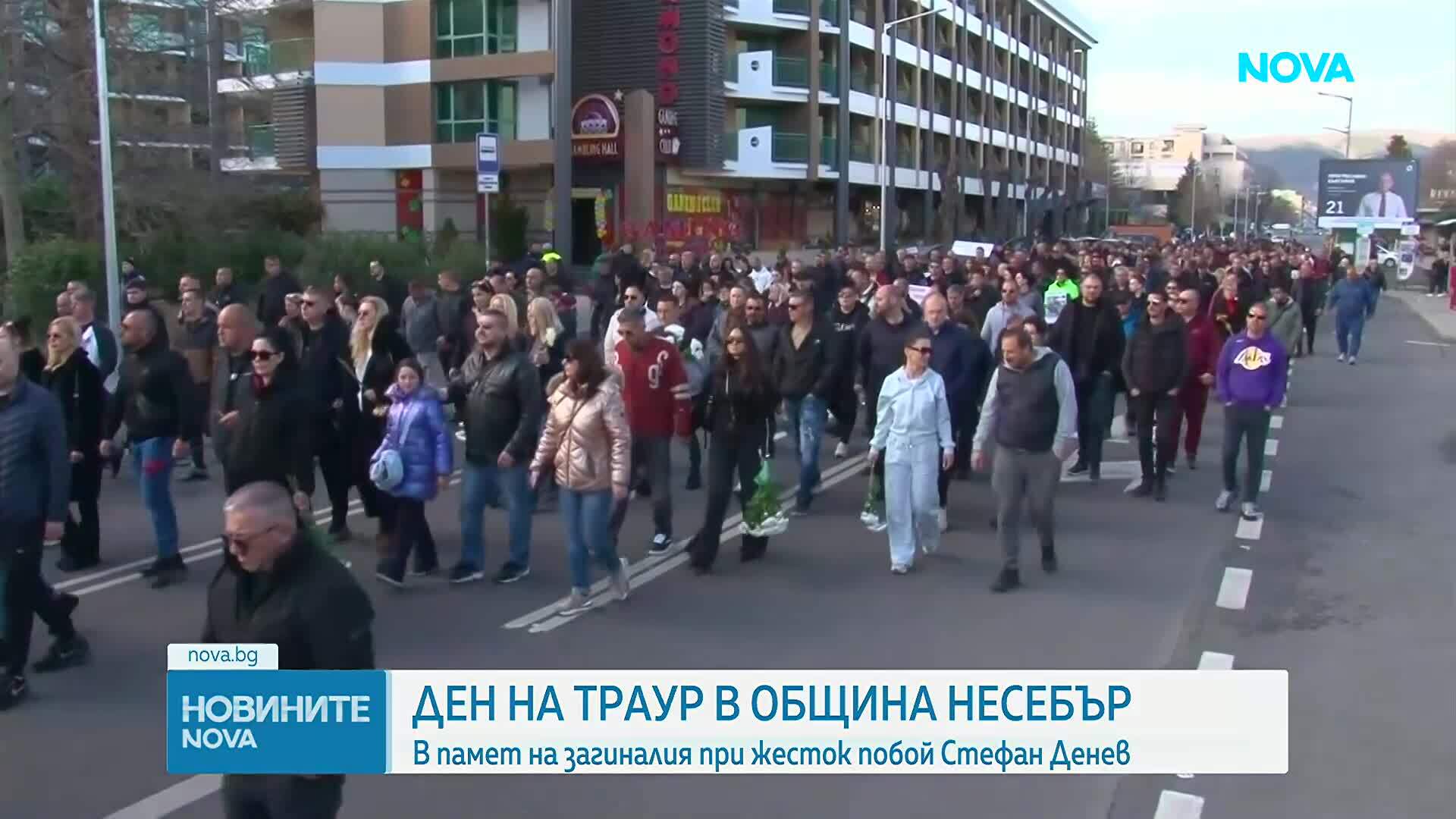 Ден на траур в Несебър: Близки на пребития до смърт Стефан протестират с искане за справедливост